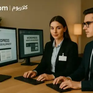 خدمة-إنشاء-مواقع-ووردبريس